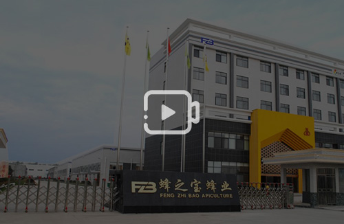 安陽滑縣  便秘、起夜、失眠、腿疼