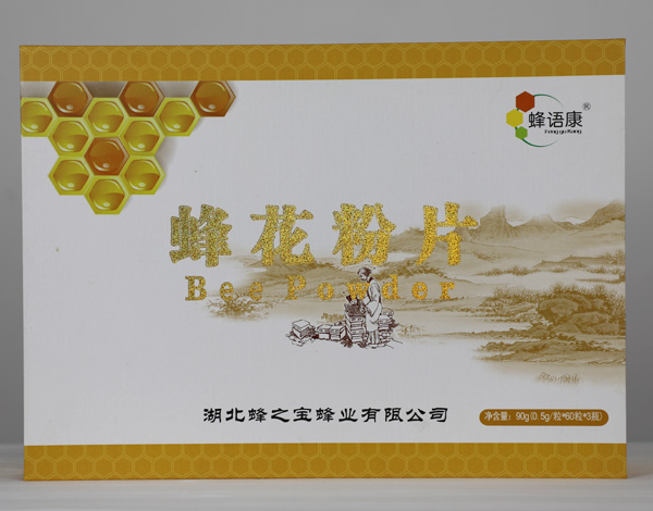 張掖蜂花粉：大自然的青春之源