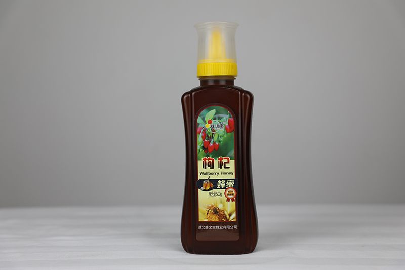 1675404958603755.jpg 枸杞奶嘴500g.JPG