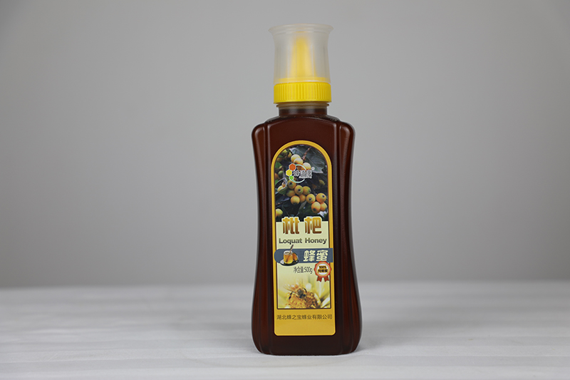 1675404973683022.jpg 枇杷奶嘴500g.JPG