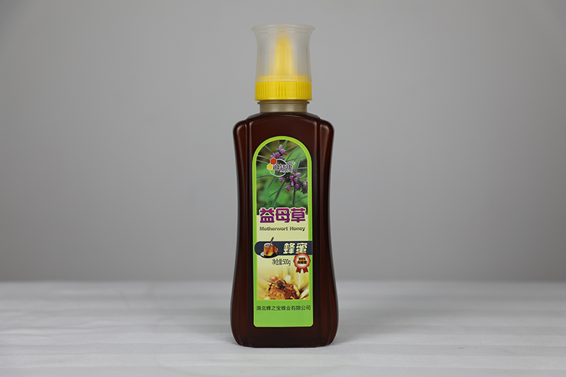 1675405017156215.jpg 益母草奶嘴.JPG