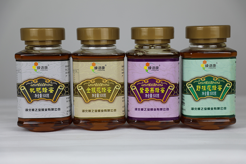 1675405071846540.jpg 方瓶500g組圖.JPG