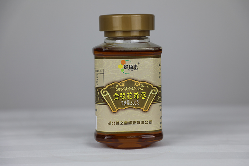 1675405082360913.jpg 金銀花方瓶500g.JPG